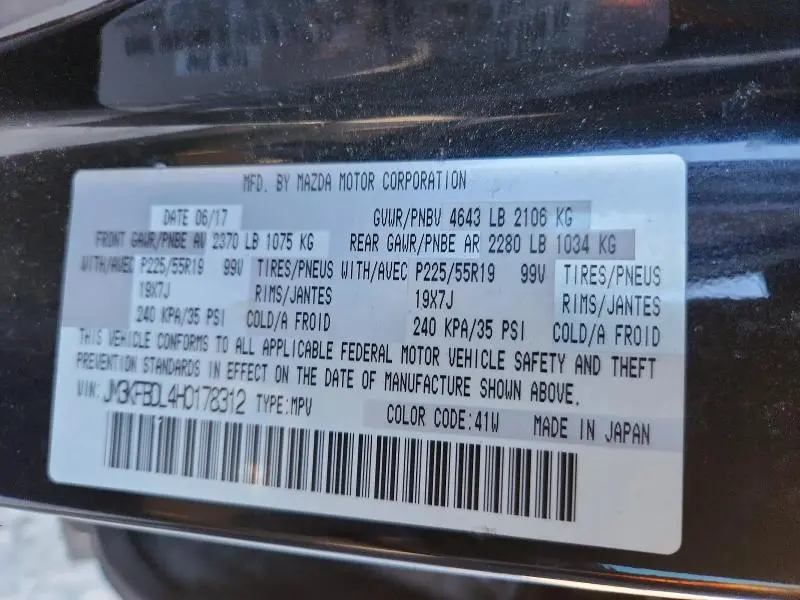 2017 MAZDA CX-5 GRAND TOURING  