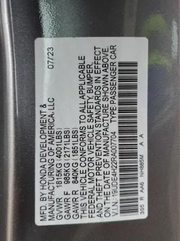 2024 ACURA INTEGRA   