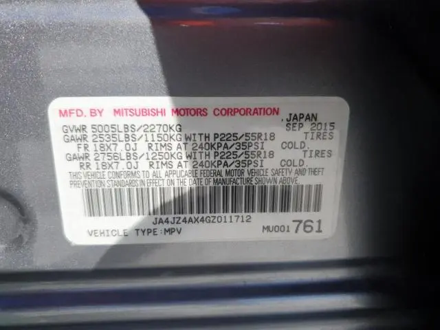 2016 MITSUBISHI OUTLANDER GT  