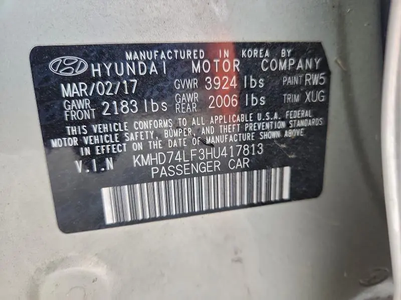 2017 HYUNDAI ELANTRA SE  