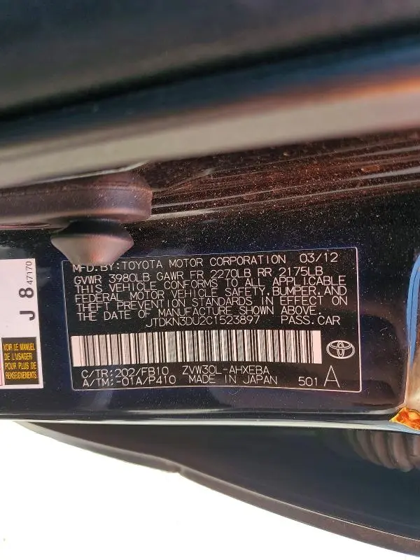 2012 TOYOTA PRIUS TWO  