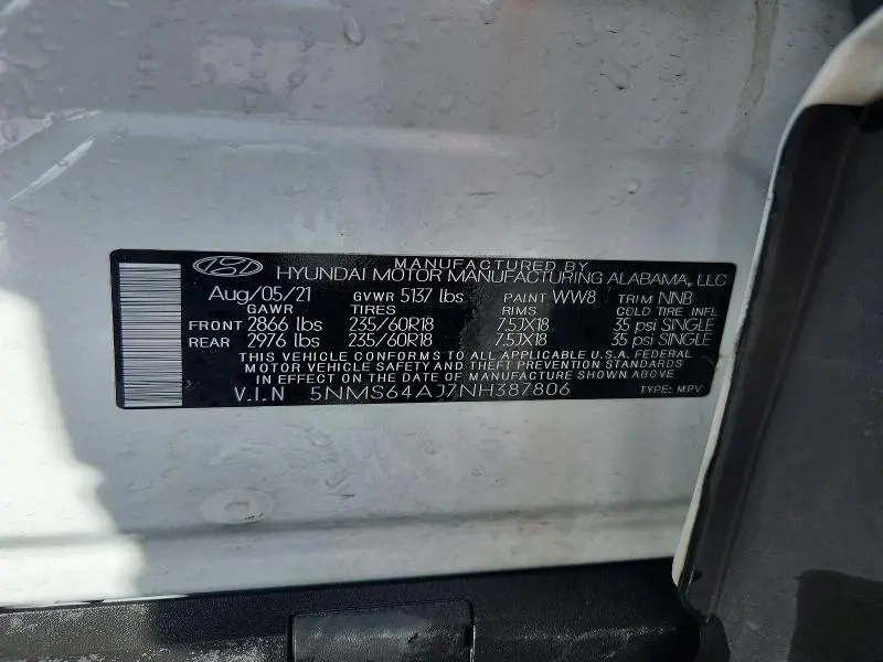 2022 HYUNDAI SANTA FE XRT  