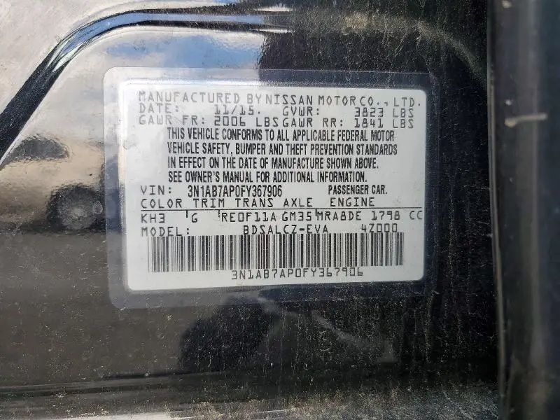 2015 NISSAN SENTRA S  