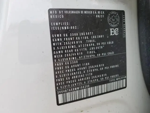 2021 VOLKSWAGEN TIGUAN SEL PREMIUM R-LINE  