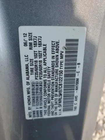 2012 HONDA ODYSSEY TOURING  