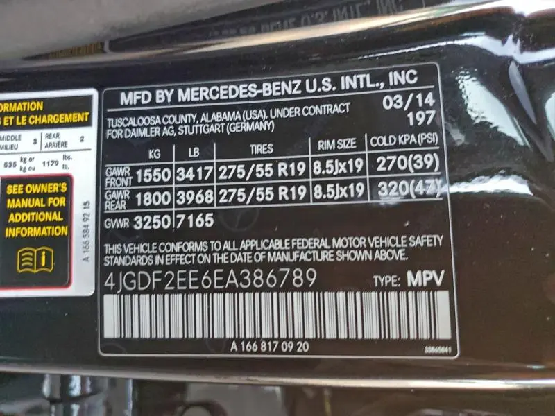 2014 MERCEDES-BENZ GL 350 BLUETEC  