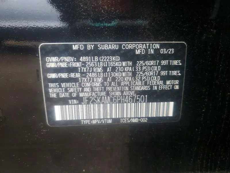 2023 SUBARU FORESTER WILDERNESS  
