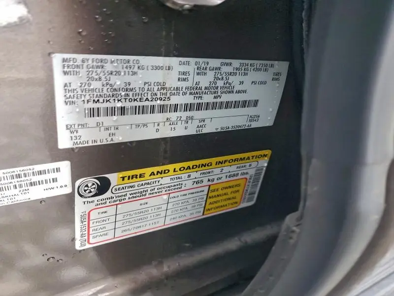 2019 FORD EXPEDITION MAX LIMITED  