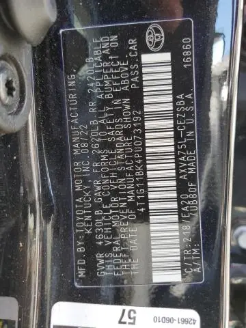 2023 TOYOTA CAMRY SE NIGHT SHADE  