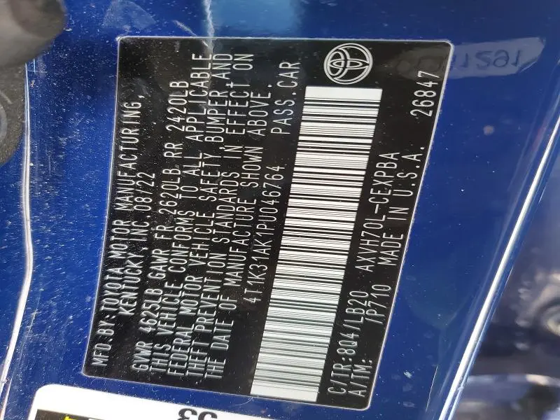 2023 TOYOTA CAMRY XSE  