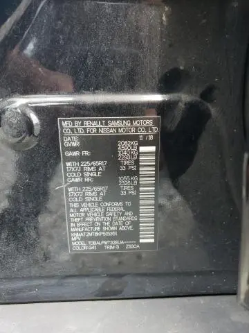 2019 NISSAN ROGUE S  
