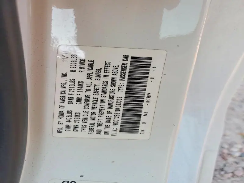 2013 HONDA ACCORD EXL  