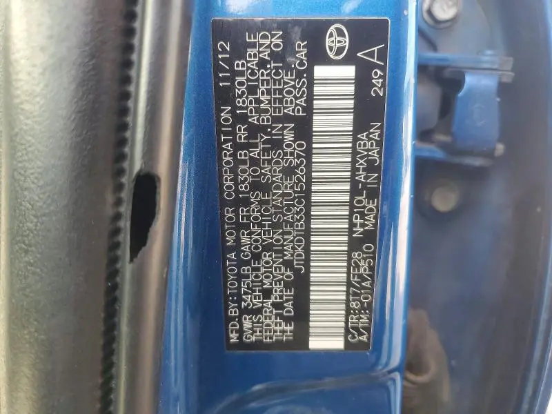 2012 TOYOTA PRIUS C ONE  