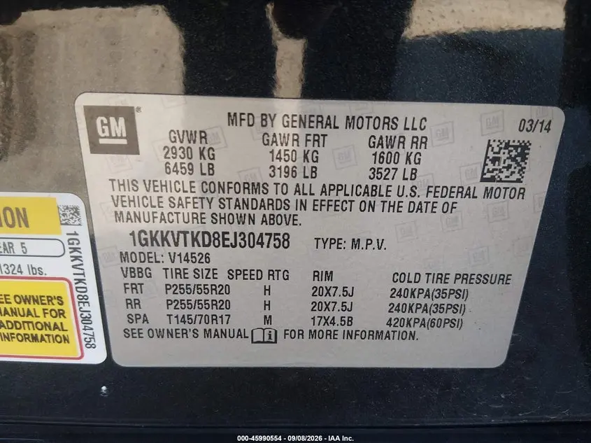 2014 GMC ACADIA DENALI