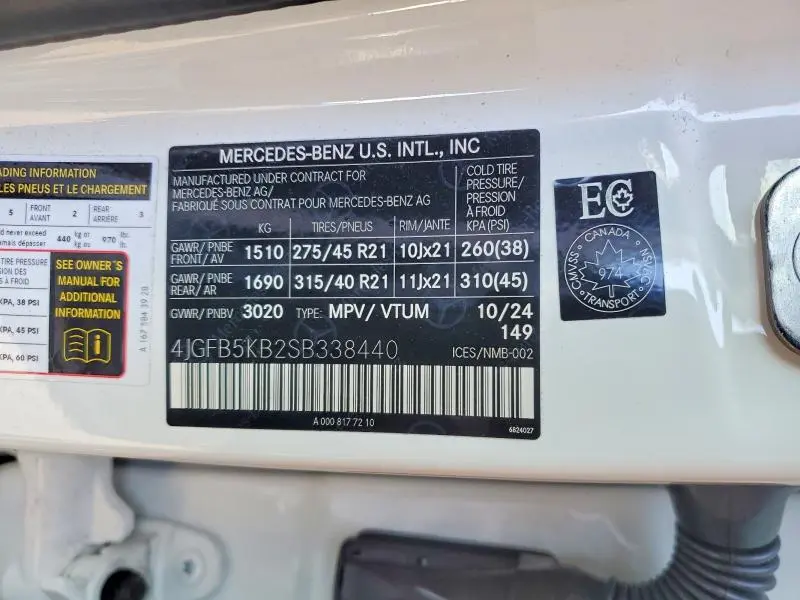 2025 MERCEDES-BENZ GLE 450 4MATIC  
