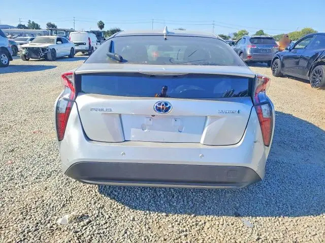 2016 TOYOTA PRIUS FOUR  