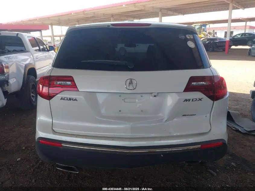2012 ACURA MDX TECHNOLOGY PACKAGE