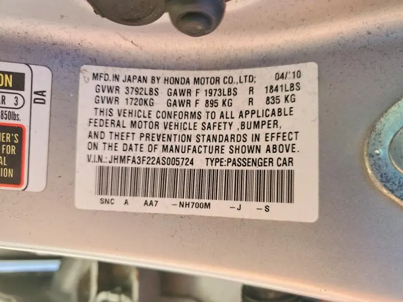 2010 HONDA CIVIC HYBRID  