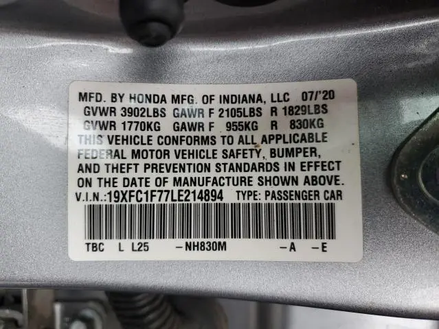 2020 HONDA CIVIC EXL