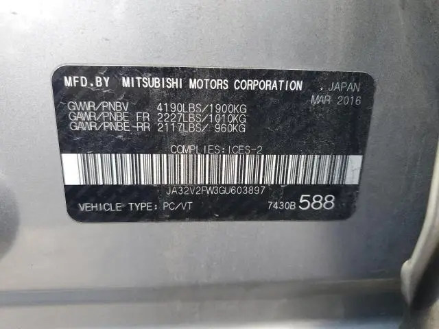 2016 MITSUBISHI LANCER ES