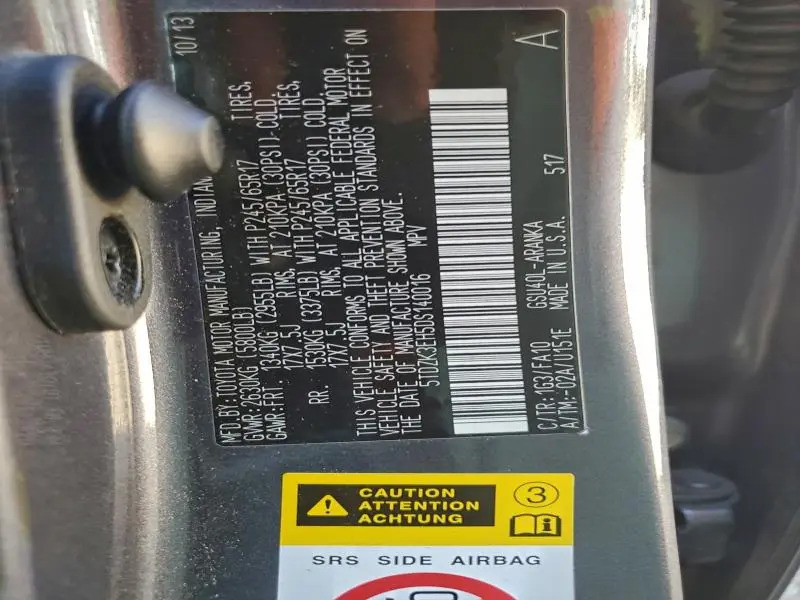 2013 TOYOTA HIGHLANDER BASE  