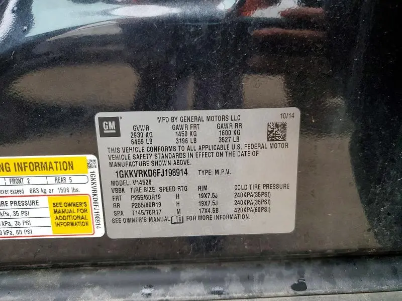 2015 GMC ACADIA SLT-1  