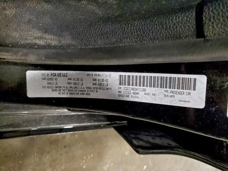 2016 CHRYSLER 200 LIMITED  