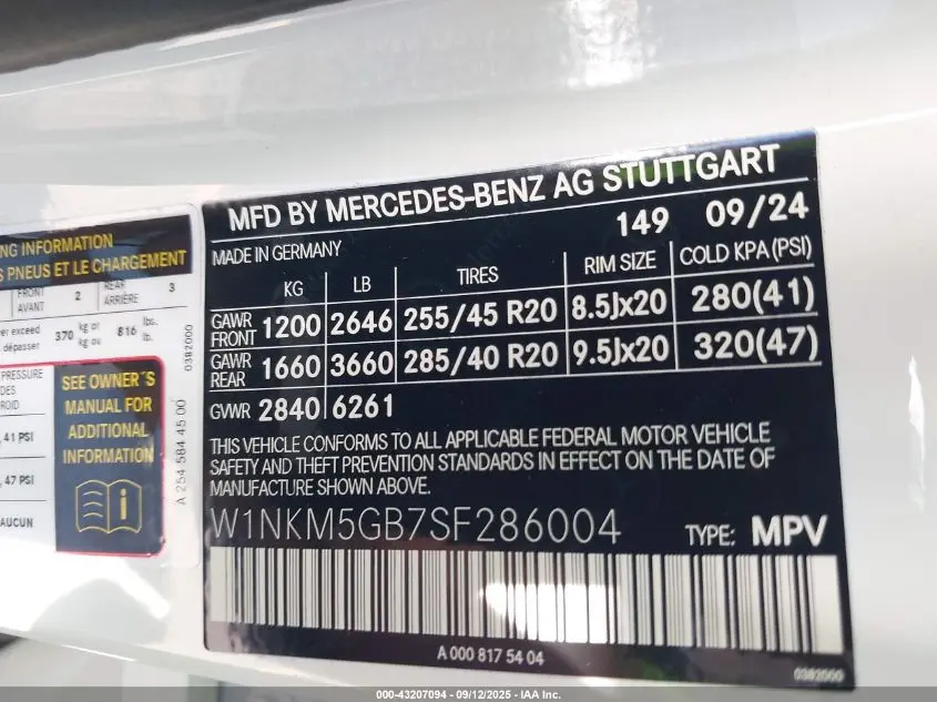 2025 MERCEDES-BENZ GLC 350E 4MATIC