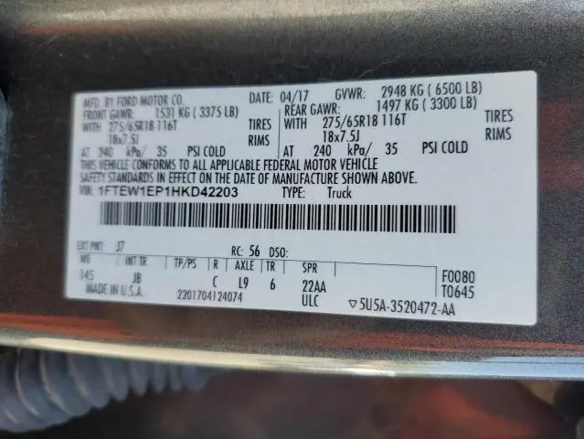 2017 FORD F150 SUPERCREW  