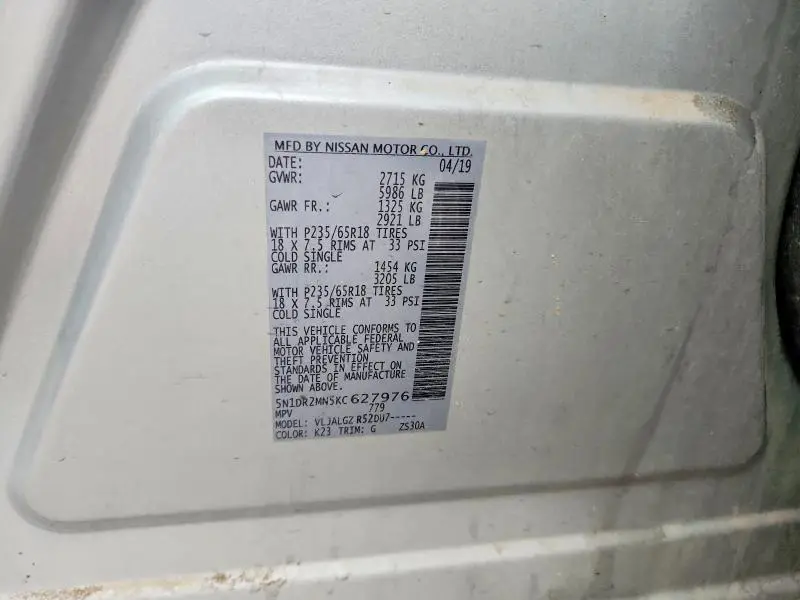 2019 NISSAN PATHFINDER SL  