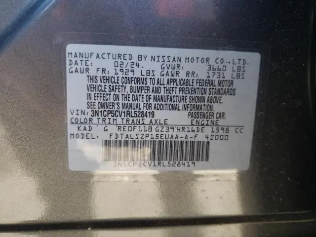 2024 NISSAN KICKS SV  