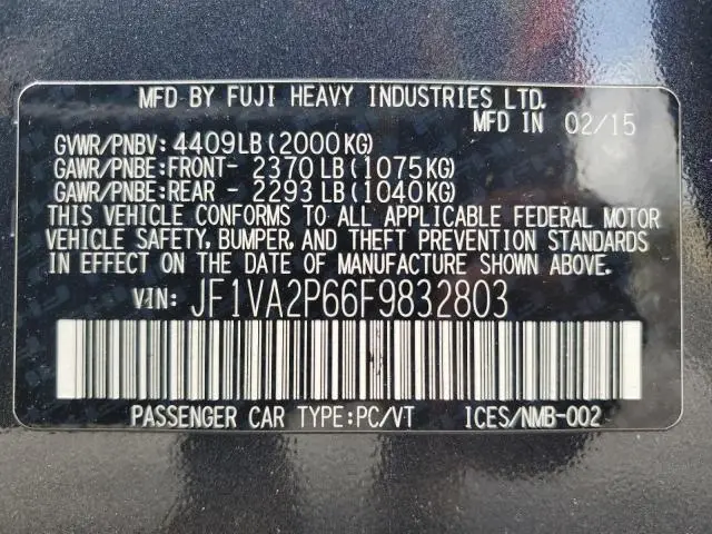 2015 SUBARU WRX STI  