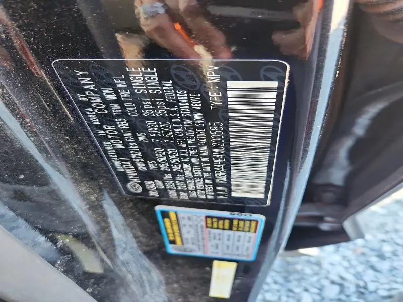 2021 HYUNDAI PALISADE SEL  
