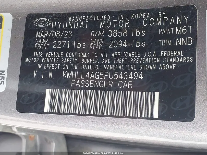 2023 HYUNDAI ELANTRA SE
