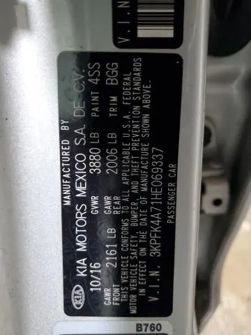 2017 KIA FORTE LX  