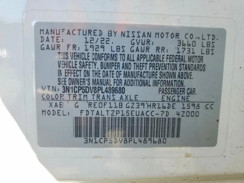 2023 NISSAN KICKS SR  