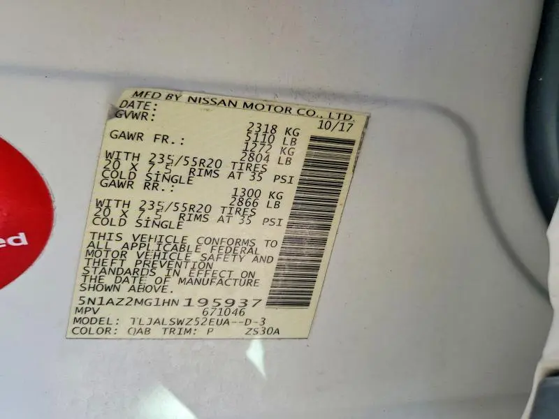 2017 NISSAN MURANO S  