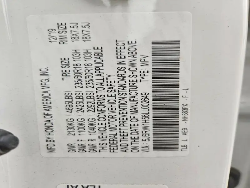 2020 HONDA CR-V EX  