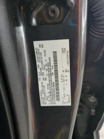 2017 FORD F250 SUPER DUTY  
