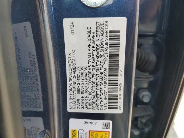 2024 HONDA ACCORD EX  