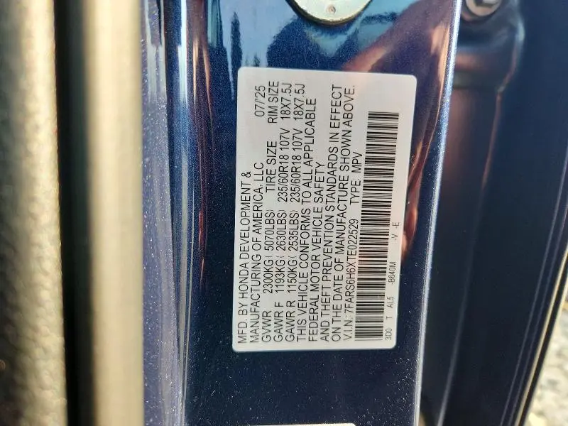 2026 HONDA CR-V TRAILSPORT  