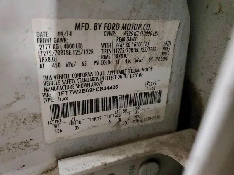 2015 FORD F250 SUPER DUTY  