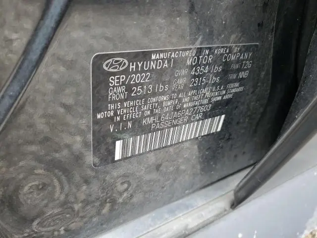 2023 HYUNDAI SONATA SEL  
