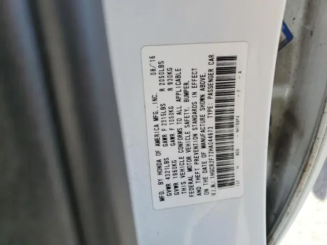 2017 HONDA ACCORD EX  