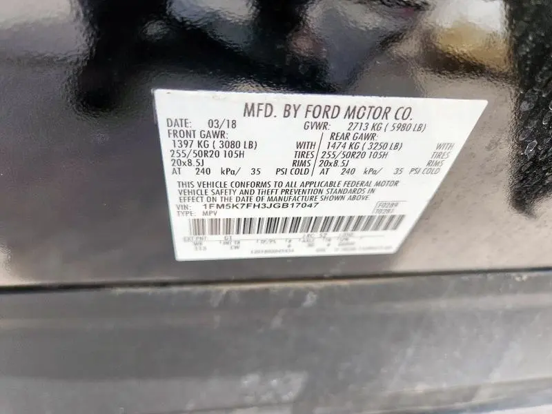 2018 FORD EXPLORER LIMITED  