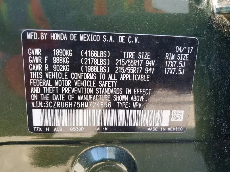 2017 HONDA HR-V EXL  