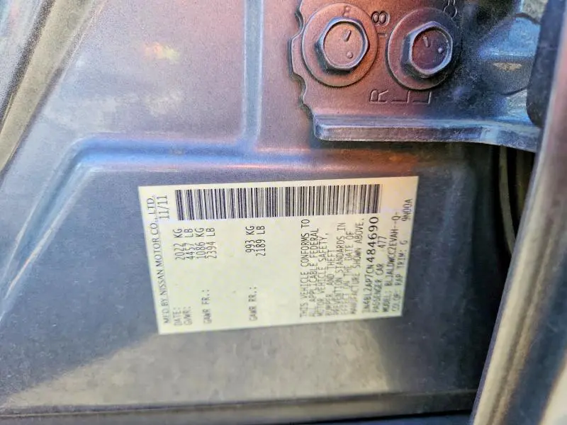 2012 NISSAN ALTIMA SR  