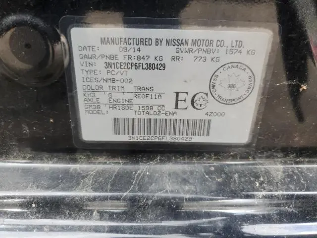 2015 NISSAN VERSA NOTE S  