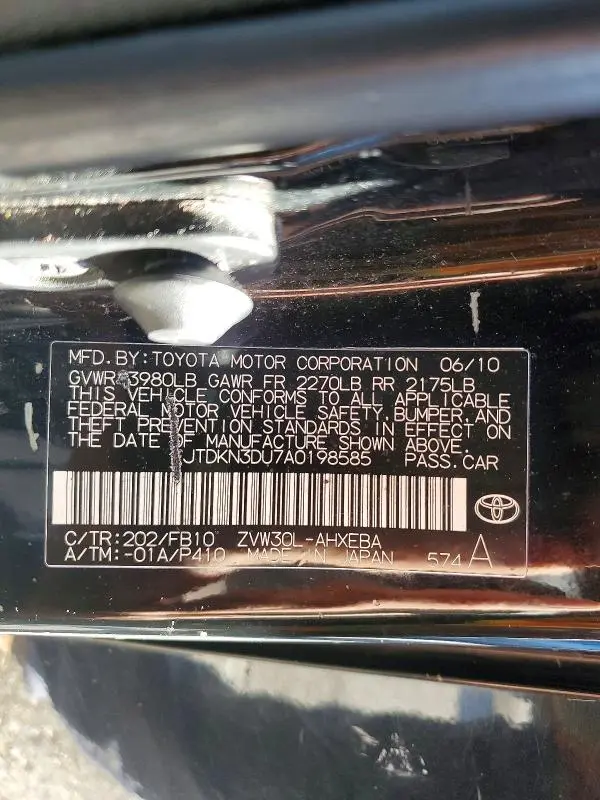2010 TOYOTA PRIUS II  