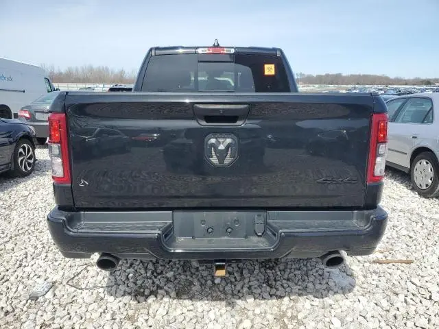 2023 RAM 1500 TRADESMAN  